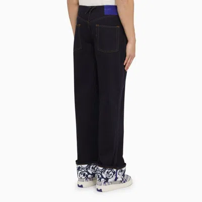 Burberry Japanese Denim Baggy Jeans In