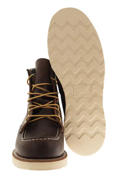Red Wing Black Cherry Excalibur Classic Moc Leather Boots