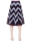 MARY KATRANTZOU High Waist Zigzag Plisse Tulle Skirt, Purple/Grey
