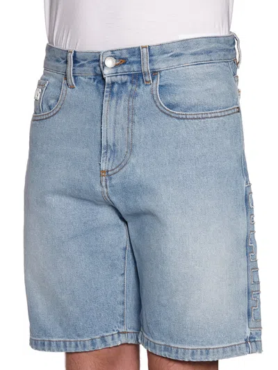 Gcds Pants