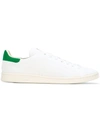 GUCCI ADIDAS ORIGINALS STAN SMITH PREIMEKNIT SNEAKERS,POLYESTER100%