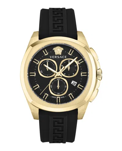 Versace Geo Chrono Silicone Watch In Multi