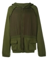 HAIDER ACKERMANN Oversized Perth Khaki Hoodie