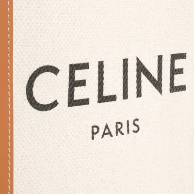 Celine Stylish And Chic Vertical Basket Handbag For Women