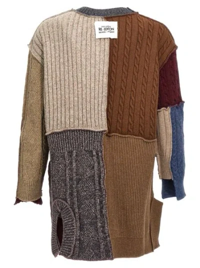 Dolce & Gabbana Patchwork Distressed Cardigan