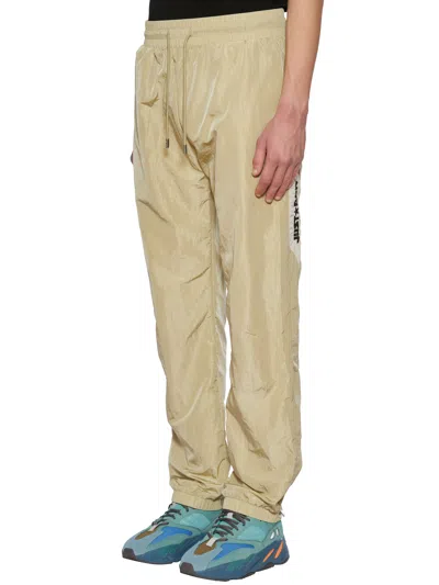 Just Don Pants