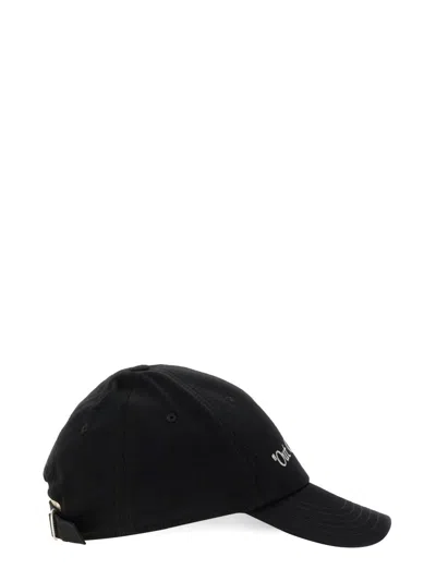 Off-white Out Of Office Baseball Cap Accessories
