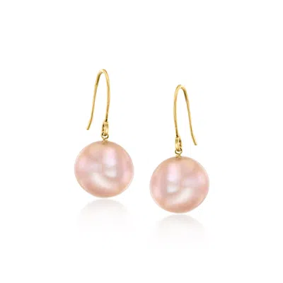 Ross-simons 11-12mm Pink Cultured Pearl Drop Earrings In 14kt Yellow Gold In Yellow