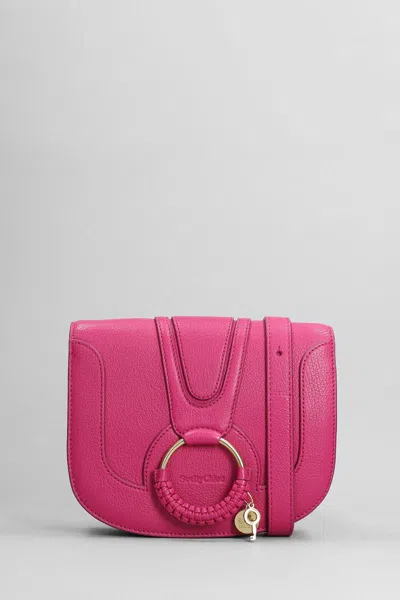 See By Chloé Chs17as9013056q4 Fuxia In Purple