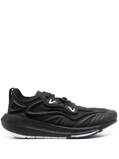Adidas By Stella Mccartney Asmc Ultraboost Speed In Cblac