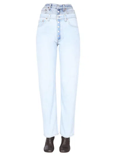 Shop 1/off Double Waisted Jeans Unisex In Navy