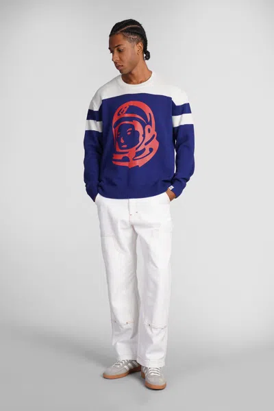 Icecream Canvas Carpenter Trousers In Beige