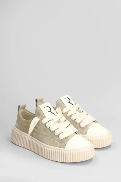 Rhun 2020 Sneakers In Beige