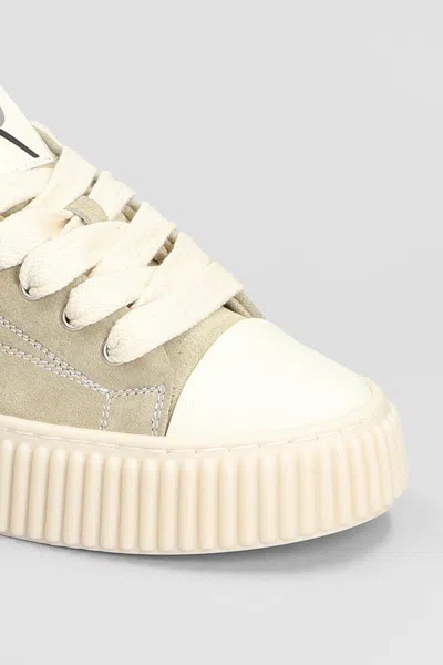 Rhun 2020 Sneakers In Beige