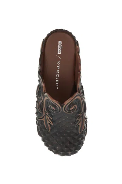 Y/project Brown Melissa Edition Court Clogs In Brown