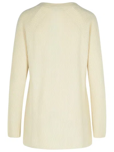 Fay Cream Wool Blend Cardigan In Beige