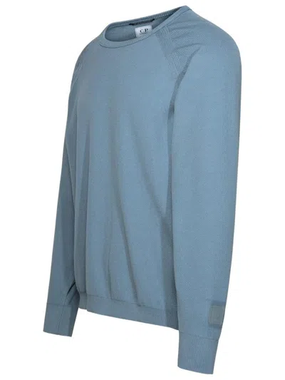 C.p. Company Textured Cotton Crepe Crewneck Sweater In Animal Print