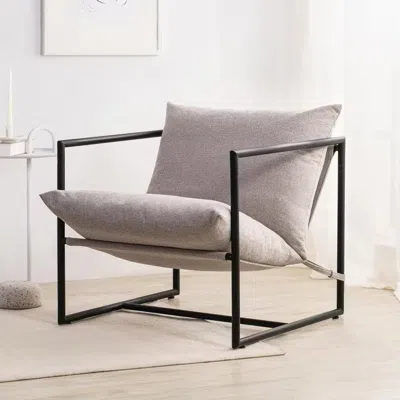 Quikfurn Modern Beige Grey Tan Oatmeal Upholstered Accent Chair With Metal Frame