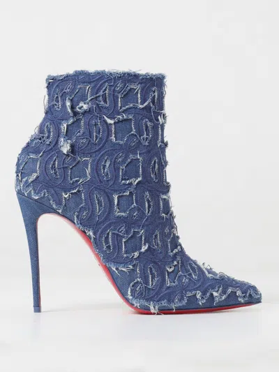 Christian Louboutin Short Boot In Blue