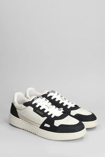 Axel Arigato 'dice Lo' Black And Beige Two-tone Sneakers In Beige