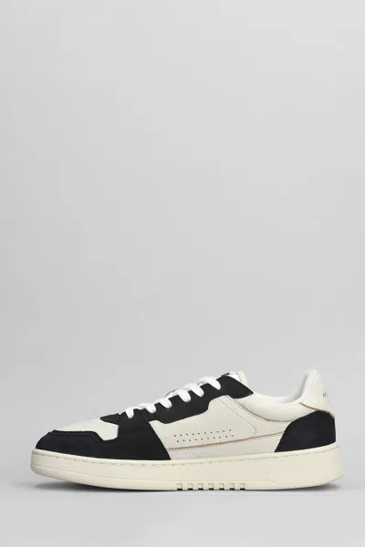 Axel Arigato 'dice Lo' Black And Beige Two-tone Sneakers In Beige