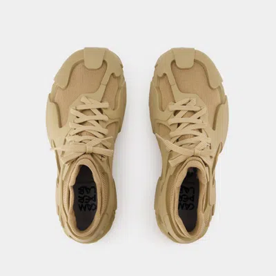 Camper Gender Inclusive Tossu Water Repellent Sneaker In Beige