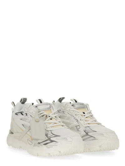 Off-white Stylish Be Right Back Sneaker In White