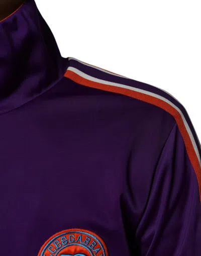 Dolce & Gabbana Purple Polyester Full Zip Long Sleeve Sweater In Purple