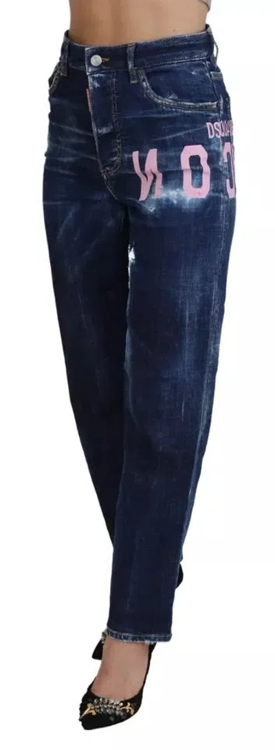 Pre-owned Dsquared2 Dsquared² Blue Icon High Waist Straight Denim Boston Women's Jeans ()