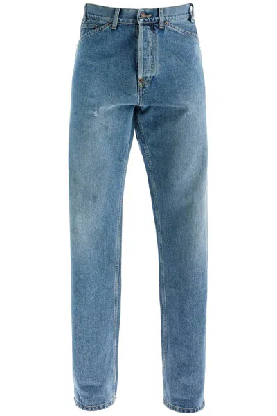 Moschino Straight Jeans With Adjustable Waistband In Blue