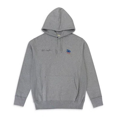 Dunno Beta 5 Script Gray Hoodie In Grey