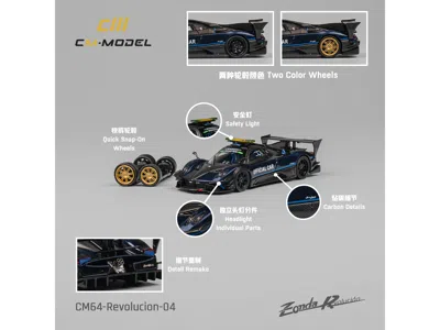 Cm Models Pagani Zonda Revolucion "official Car" Dark Blue And Carbon With Extra Wheels 1/64 Diecast Model Car