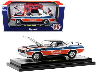 M2 1971 Plymouth Barracuda 440 Pearl White With Blue And Red Stripes And Black Top Limited Edition To 6