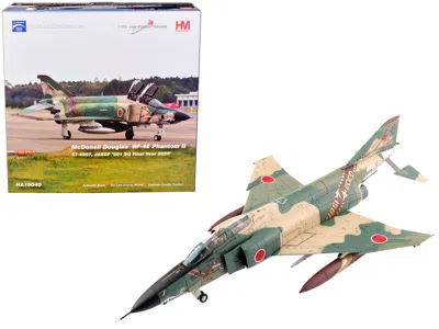 Hobby Master Mcdonnell Douglas Rf-4e Phantom Ii Fighter Aircraft 57-6907 Jasdf "501 Sq Final Year 2020" "air Powe