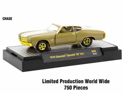 M2 Auto Meets Set Of 6 Cars In Display Cases Release 80 Limited Edition 1/64 Diecast Model Cars By  M
