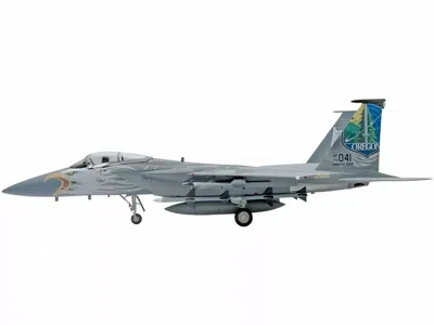 Revell Level 4 Model Kit Mcdonnell Douglas F-15c Eagle Fighter Aircraft 1/48 Scale Model By