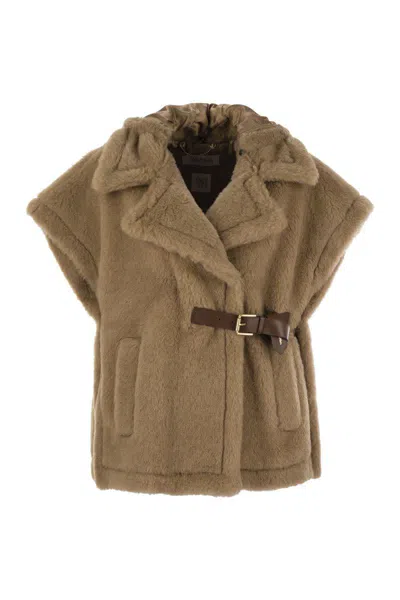 Max Mara Lanoso4 Teddy Fabric Vest Cape In Brown
