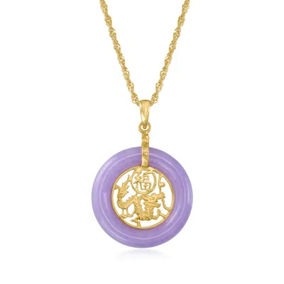 Ross-simons Lavender Jade "good Fortune" Chinese Symbol Circle Pendant Necklace In 18kt Gold Over Sterling In Gold