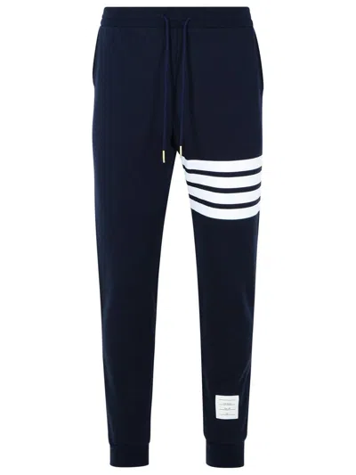 Thom Browne Jogger Blue Cotton Pants In Blue