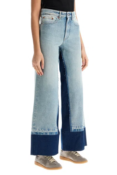 Mm6 Maison Margiela Mm6 By Maison Margiela Contrast Insert Jeans