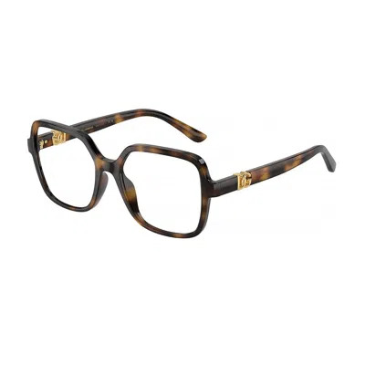 Dolce & Gabbana Dg5105u Dg Crossed Eyeglasses