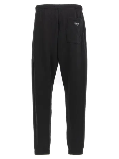 Kenzo ' Pop' Joggers