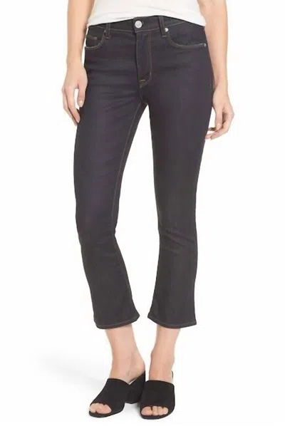 Hudson Harper In Corps High Rise Crop Baby Kick Flare Jeans In Dark Blue In Blue