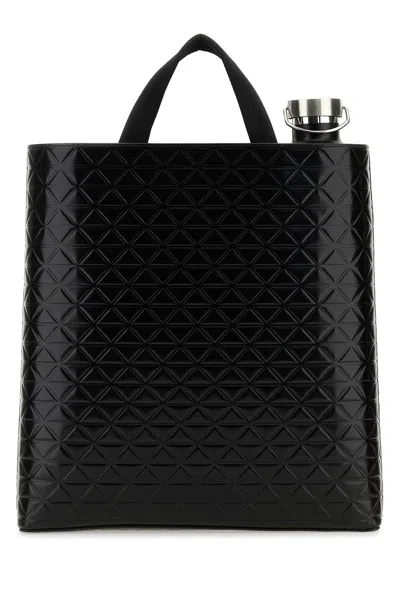 Prada Leather Shopping Bag With Detachable Water Bottle