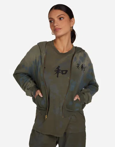 Lauren Moshi Lachelle Silk Fan In Moss Splash