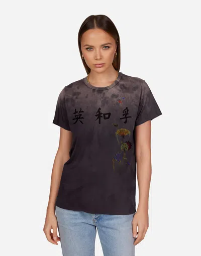 Lauren Moshi Wolf Silk Fan In Onyx Splash