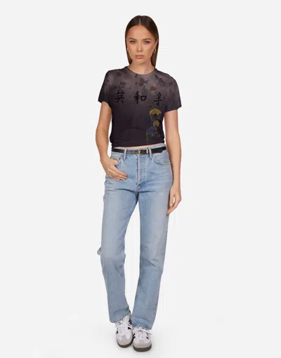 Lauren Moshi Wolf Silk Fan In Onyx Splash