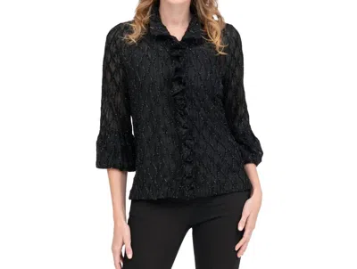 Damee Diamond Design Ogee Ruffle Jacket In Black In Black