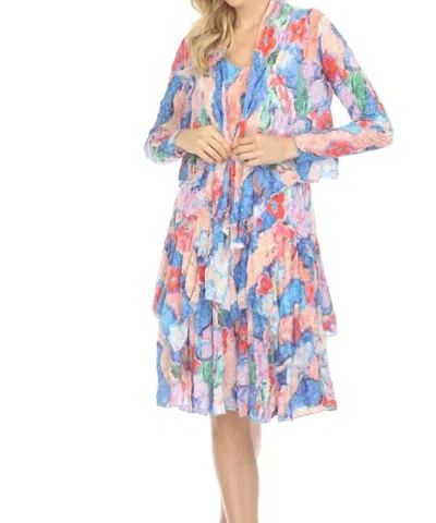 Carine Claire Cardigan In Blue Multi In Multi