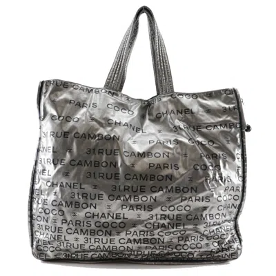 Pre-owned Chanel Silver Nylon Tote Bag ()